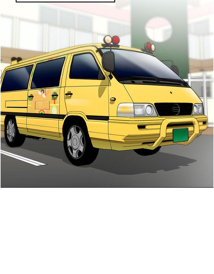 [韩国漫画] 幼儿园老师们  剧情,女教师#[60P]-9