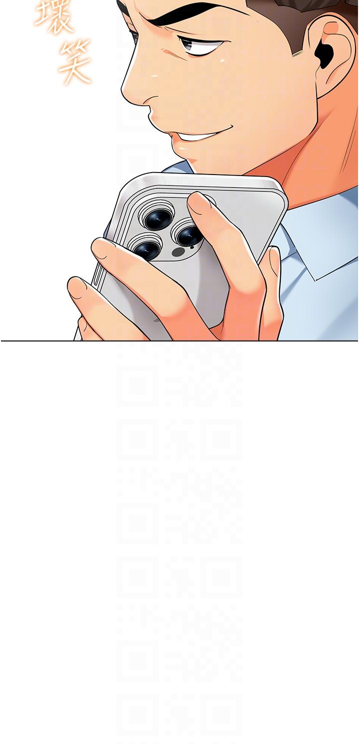 [韩国漫画] 幼儿园老师们  剧情,女教师#[56P]-21