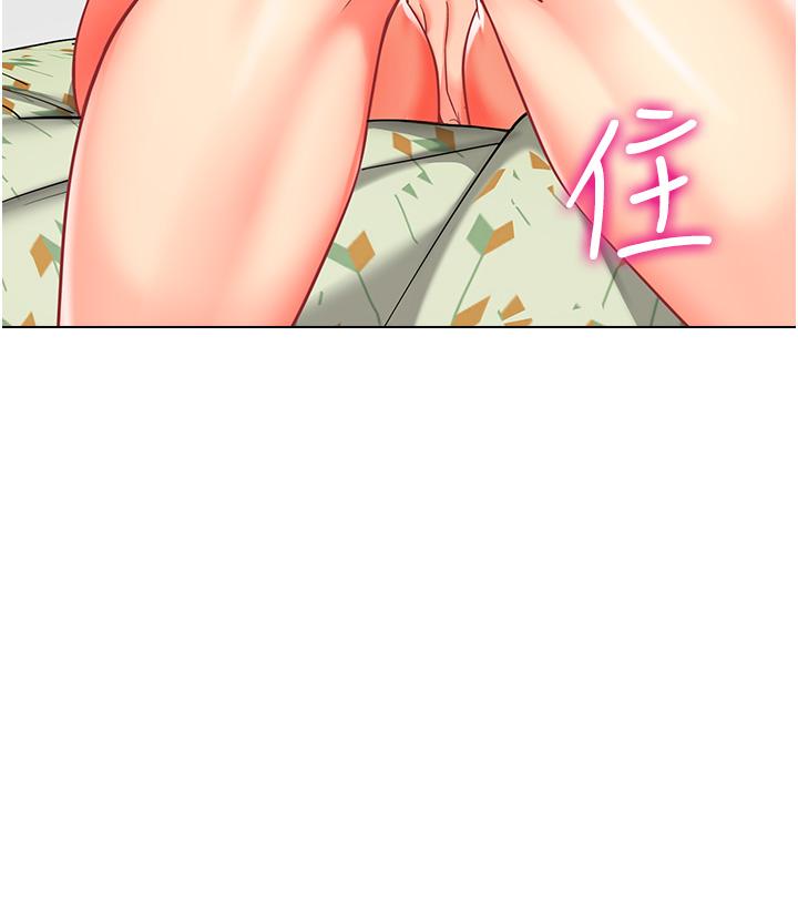 [韩国漫画] 幼儿园老师们  剧情,女教师#[56P]-36