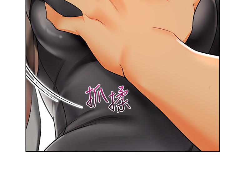 [韩国漫画] 幼儿园老师们  剧情,女教师#[56P]-5