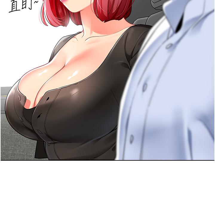 [韩国漫画] 幼儿园老师们  剧情,女教师#[42P]-30