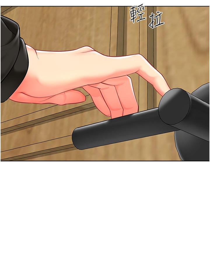 [韩国漫画] 幼儿园老师们  剧情,女教师#[42P]-36