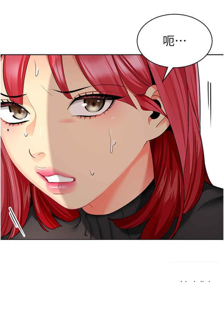 [韩国漫画] 幼儿园老师们  剧情,女教师#[64P]-30