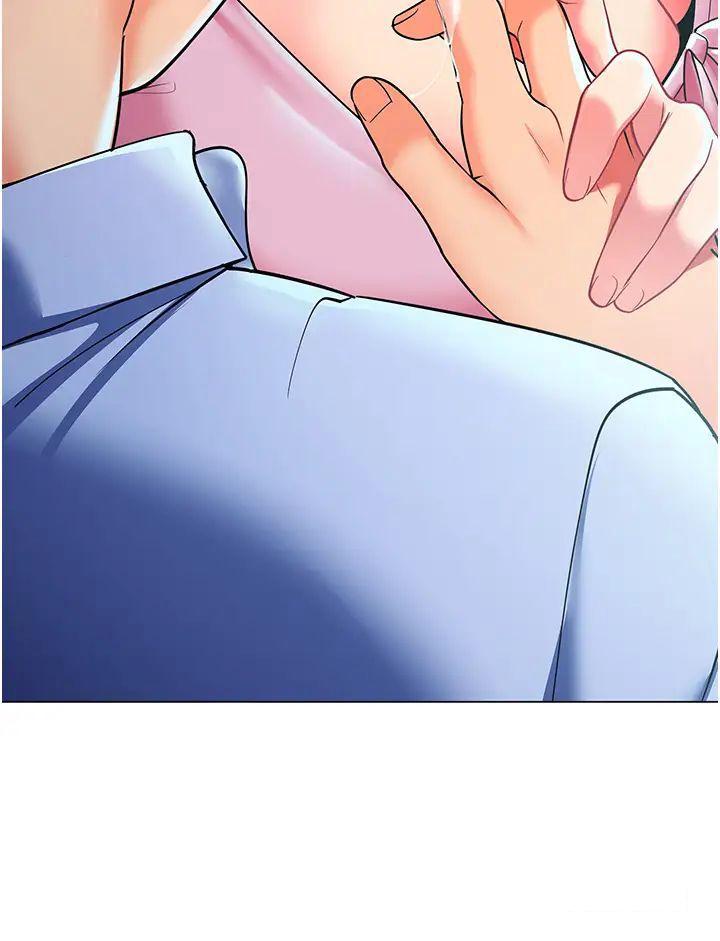 [韩国漫画] 幼儿园老师们  剧情,女教师#[64P]-57