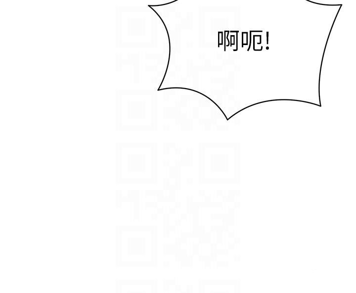 [韩国漫画] 幼儿园老师们  剧情,女教师#[69P]-27