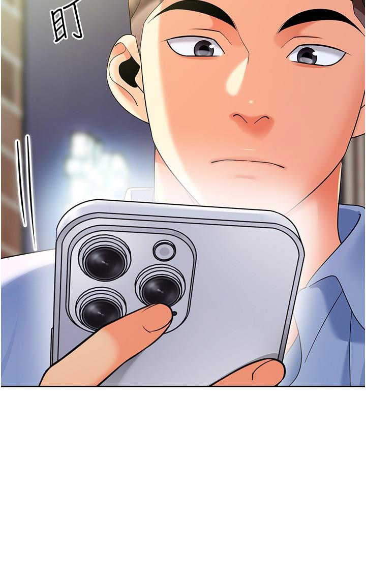 [韩国漫画] 幼儿园老师们  剧情,女教师#[69P]-68