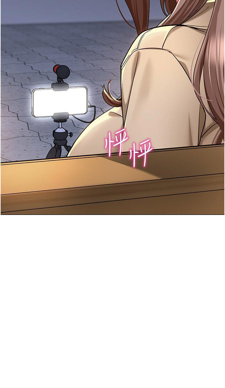 [韩国漫画] 幼儿园老师们  剧情,女教师#[70P]-15