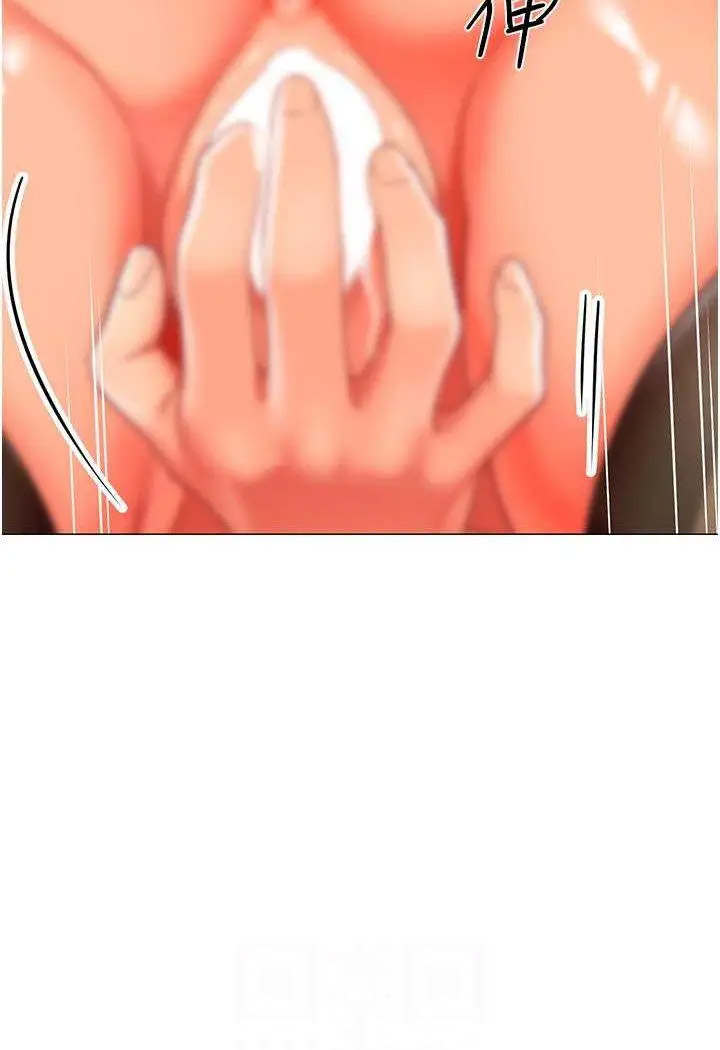 [韩国漫画] 幼儿园老师们  剧情,女教师#[132P]-25