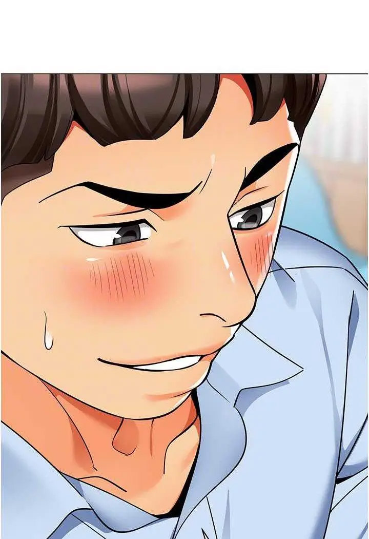 [韩国漫画] 幼儿园老师们  剧情,女教师#[132P]-28