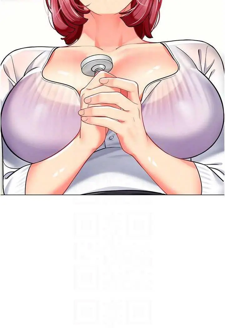 [韩国漫画] 幼儿园老师们  剧情,女教师#[132P]-40