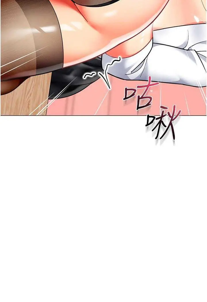 [韩国漫画] 幼儿园老师们  剧情,女教师#[132P]-58