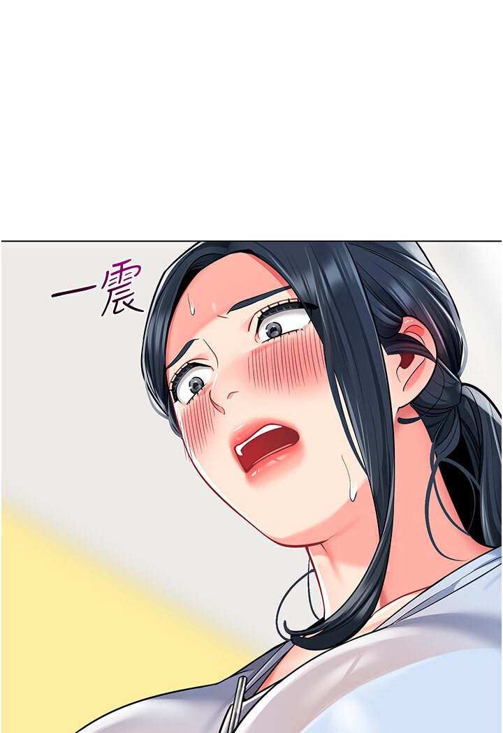 [韩国漫画] 幼儿园老师们  剧情,女教师#[149P]-42