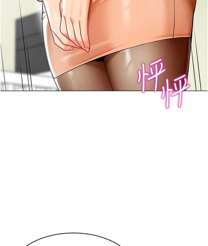 [韩国漫画] 幼儿园老师们  剧情,女教师#[159P]-110