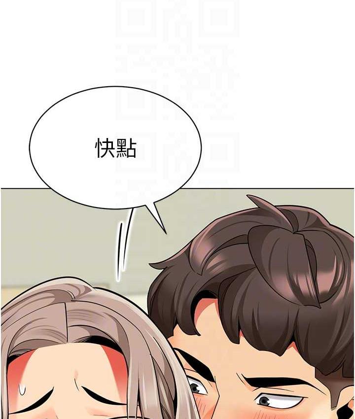 [韩国漫画] 幼儿园老师们  剧情,女教师#[162P]-14