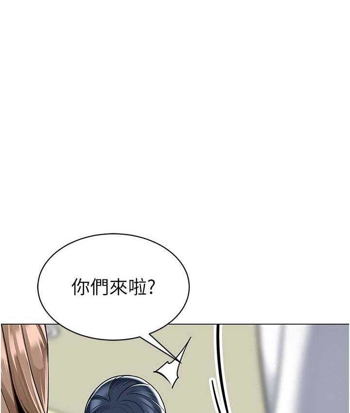 [韩国漫画] 幼儿园老师们  剧情,女教师#[164P]-1