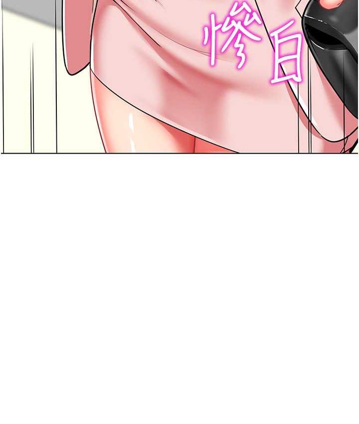 [韩国漫画] 幼儿园老师们  剧情,女教师#[164P]-10