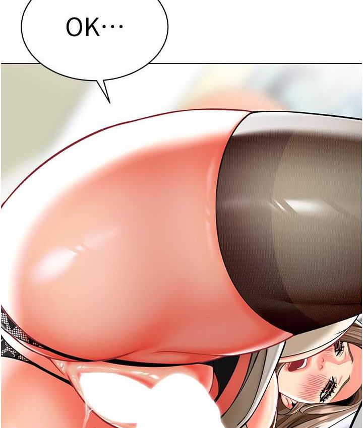 [韩国漫画] 幼儿园老师们  剧情,女教师#[164P]-116