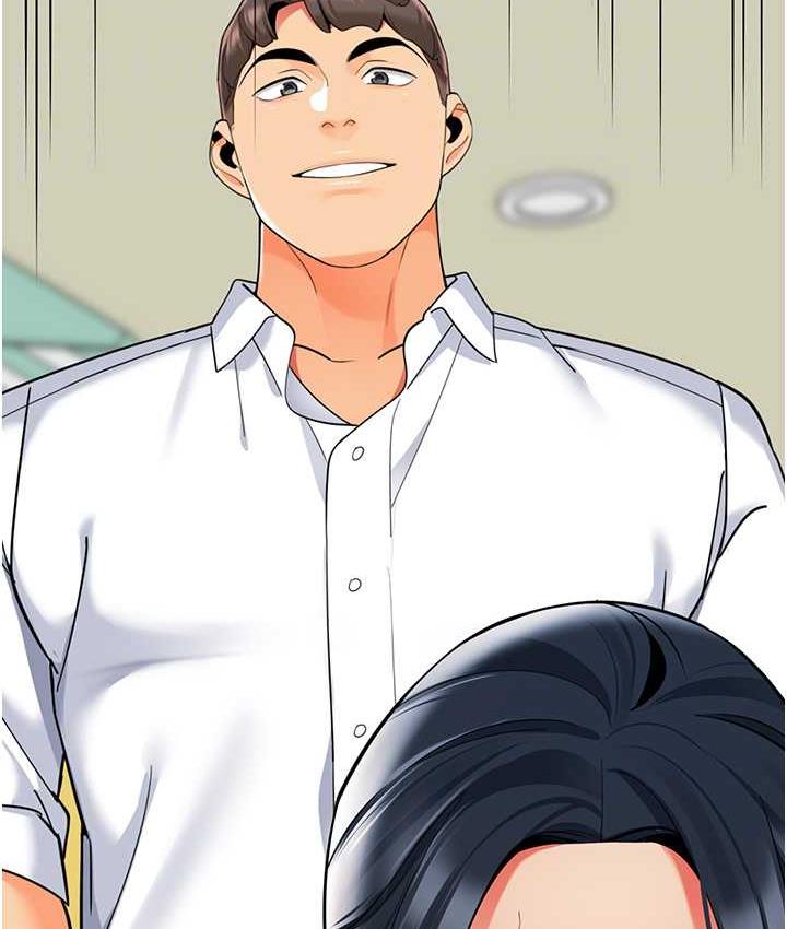 [韩国漫画] 幼儿园老师们  剧情,女教师#[164P]-27