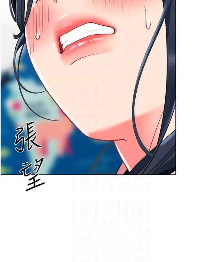 [韩国漫画] 幼儿园老师们  剧情,女教师#[164P]-70