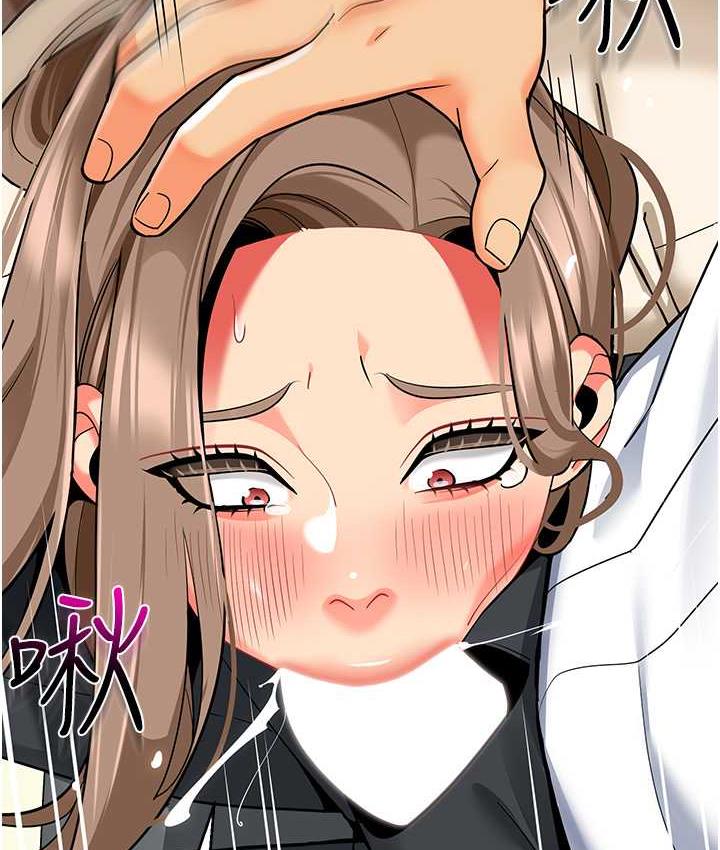 [韩国漫画] 幼儿园老师们  剧情,女教师#[164P]-98