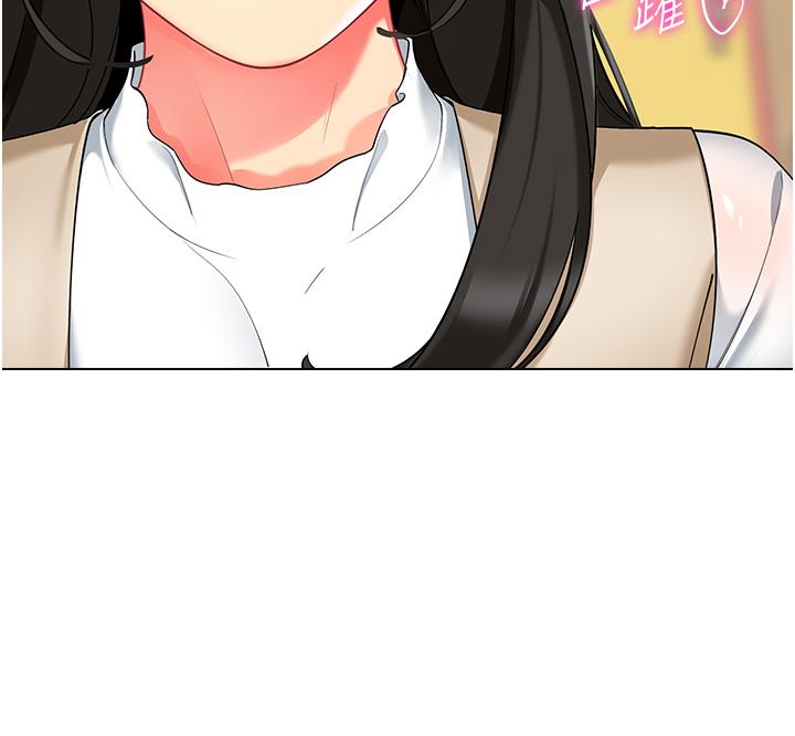 [韩国漫画] 幼儿园老师们  剧情,女教师#[54P]-42