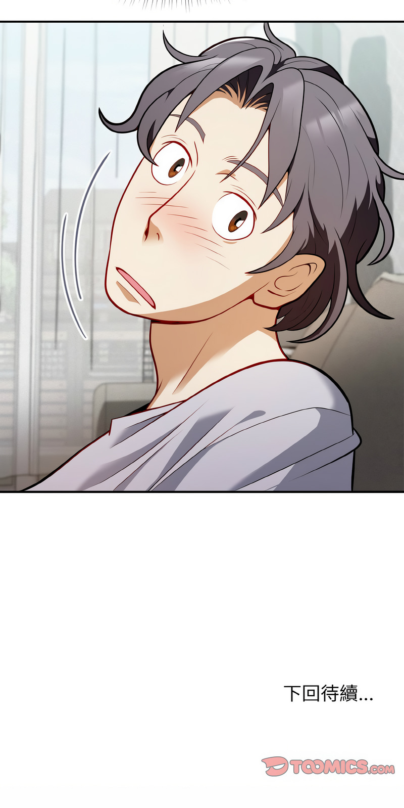 [韩国漫画] 亨秀與卞泰知 剧情,熟女人妻#[15P]-15