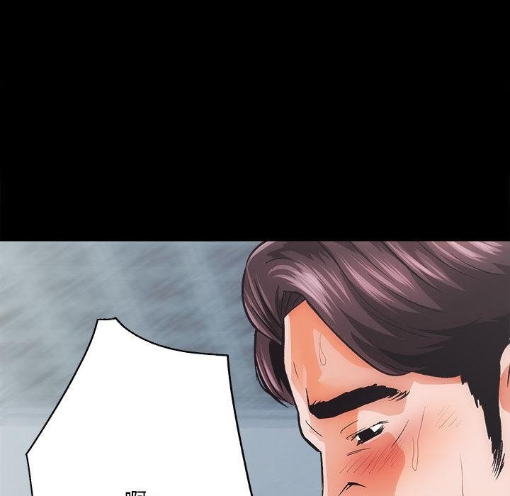 [韩国漫画] 房产姐妹花 剧情,职场#[241P]-115