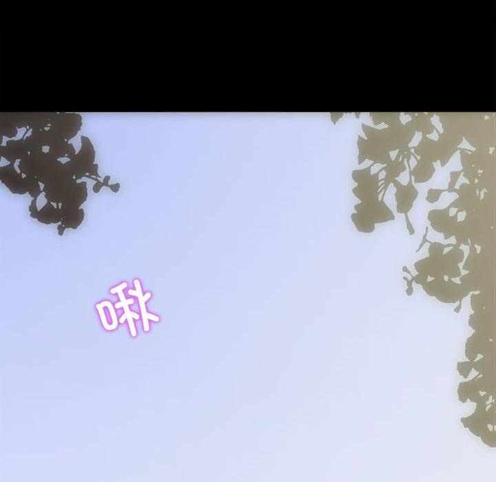 [韩国漫画] 房产姐妹花 剧情,职场#[241P]-12