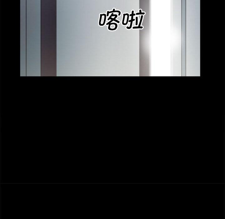 [韩国漫画] 房产姐妹花 剧情,职场#[241P]-148