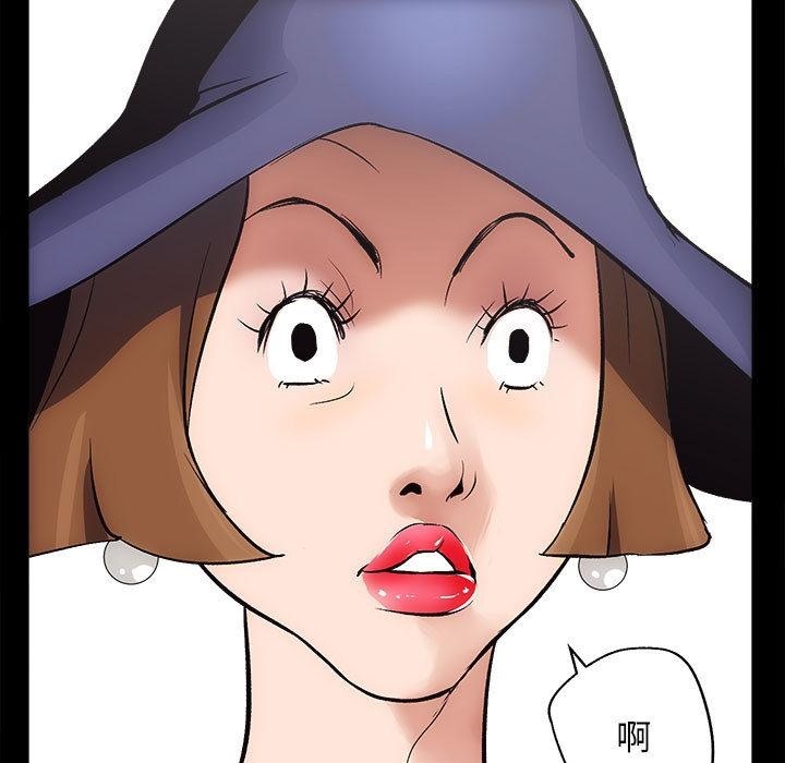 [韩国漫画] 房产姐妹花 剧情,职场#[241P]-161