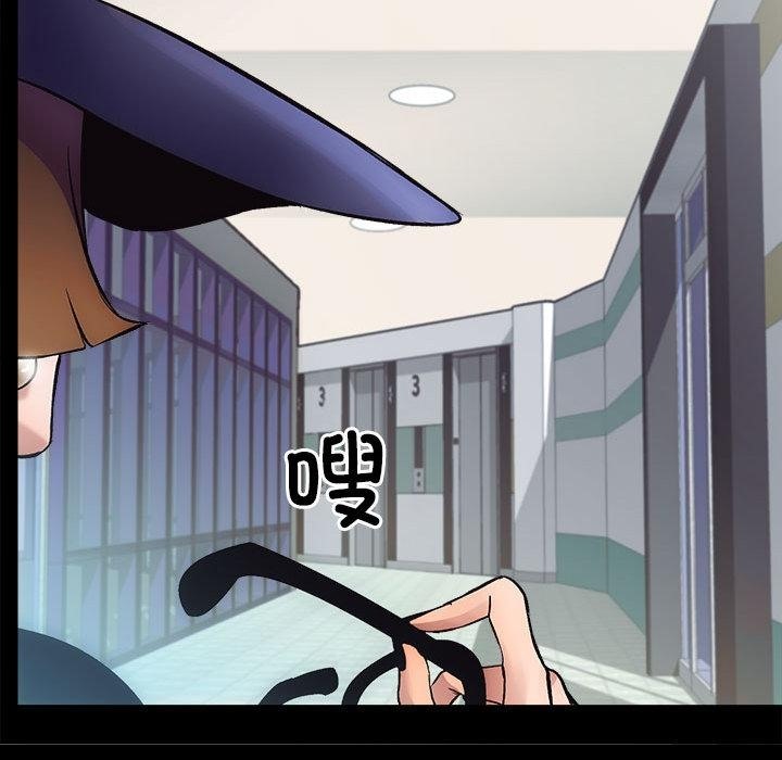 [韩国漫画] 房产姐妹花 剧情,职场#[241P]-22