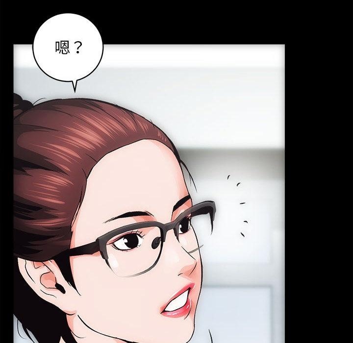 [韩国漫画] 房产姐妹花 剧情,职场#[241P]-85