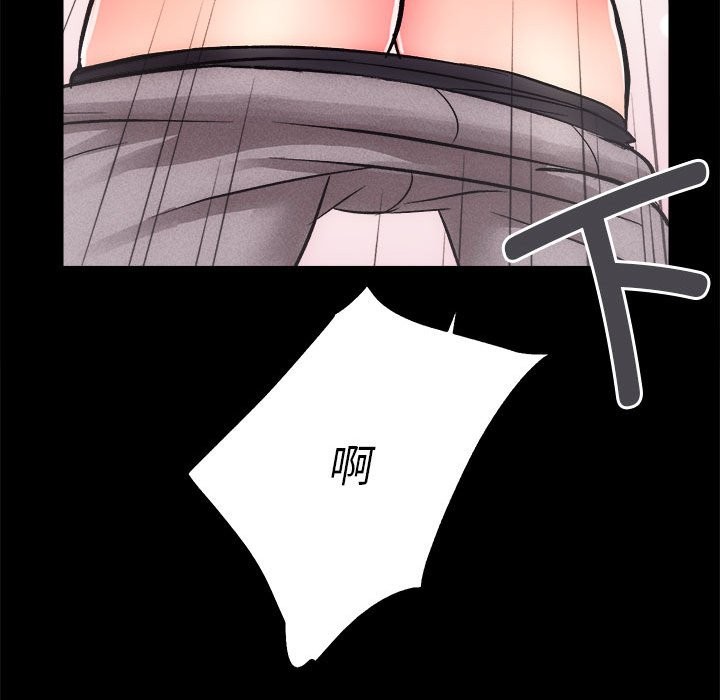 [韩国漫画] 房产姐妹花 剧情,职场#[144P]-107