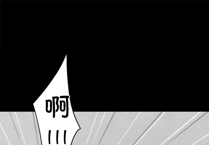 [韩国漫画] 房产姐妹花 剧情,职场#[144P]-2