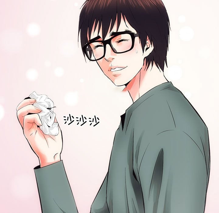 [韩国漫画] 房产姐妹花 剧情,职场#[144P]-22