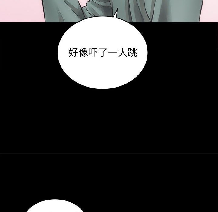 [韩国漫画] 房产姐妹花 剧情,职场#[144P]-23