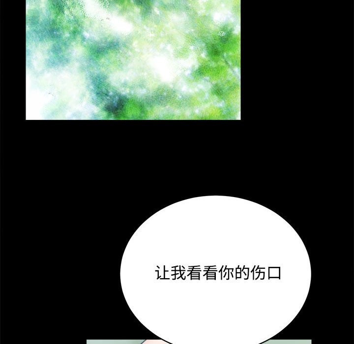 [韩国漫画] 房产姐妹花 剧情,职场#[144P]-101