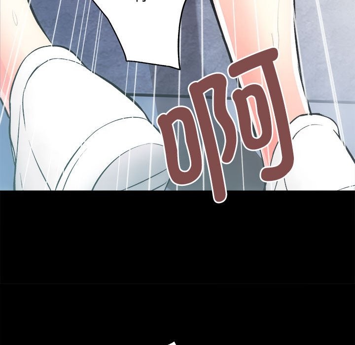 [韩国漫画] 房产姐妹花 剧情,职场#[144P]-37