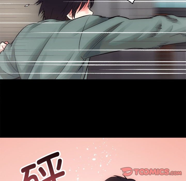 [韩国漫画] 房产姐妹花 剧情,职场#[144P]-40