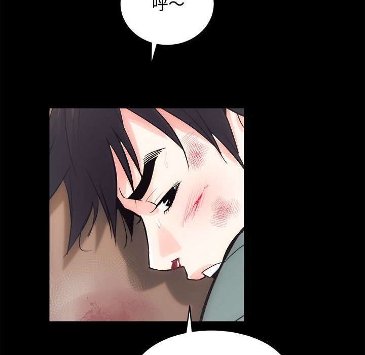 [韩国漫画] 房产姐妹花 剧情,职场#[144P]-77