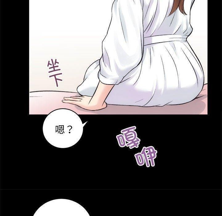[韩国漫画] 房产姐妹花 剧情,职场#[117P]-100