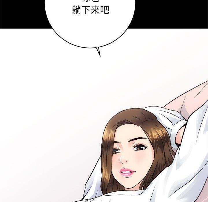 [韩国漫画] 房产姐妹花 剧情,职场#[117P]-107