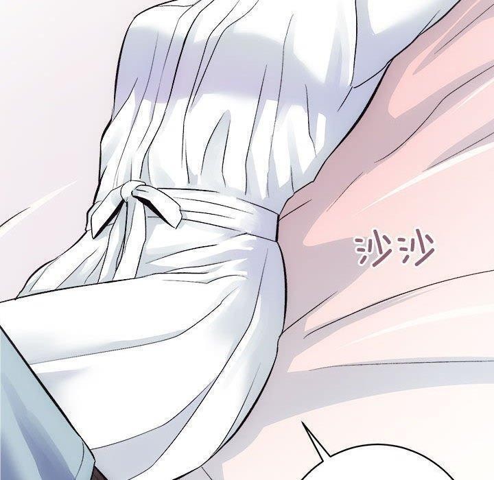 [韩国漫画] 房产姐妹花 剧情,职场#[117P]-108