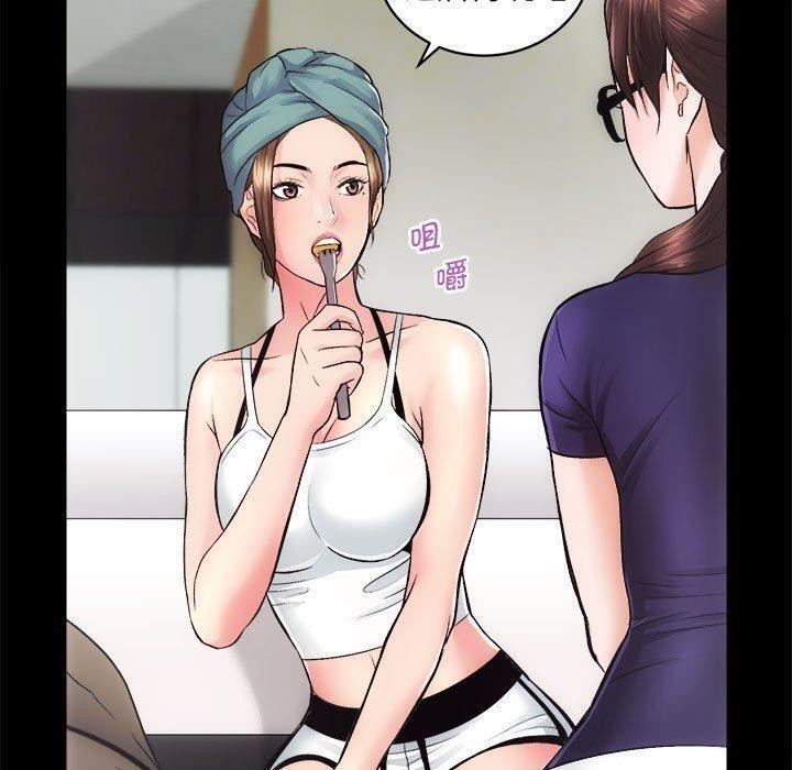 [韩国漫画] 房产姐妹花 剧情,职场#[117P]-28