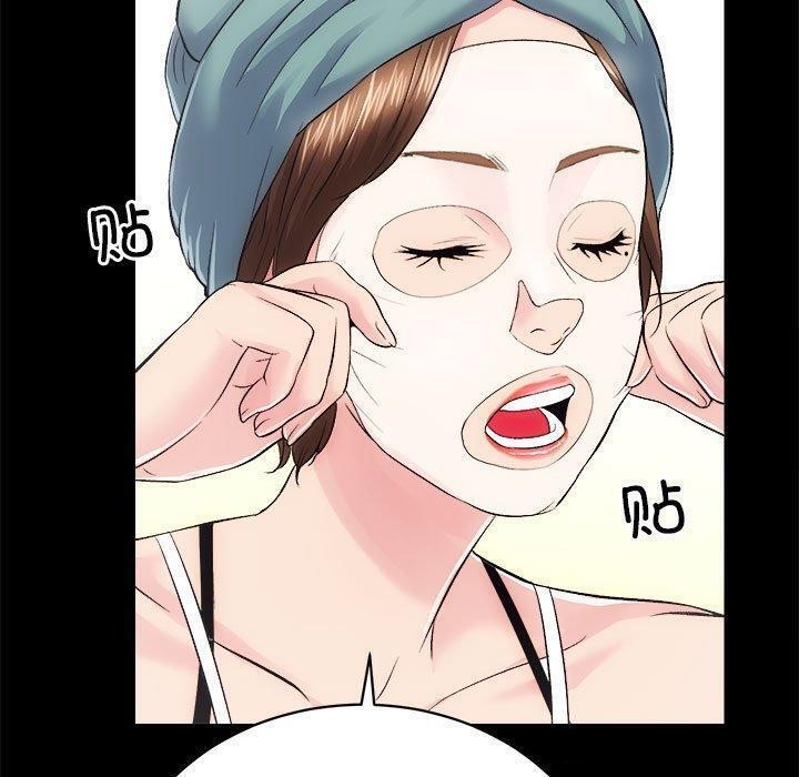 [韩国漫画] 房产姐妹花 剧情,职场#[117P]-38