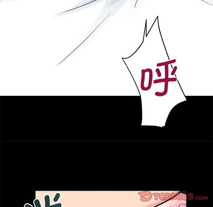 [韩国漫画] 房产姐妹花 剧情,职场#[133P]-117