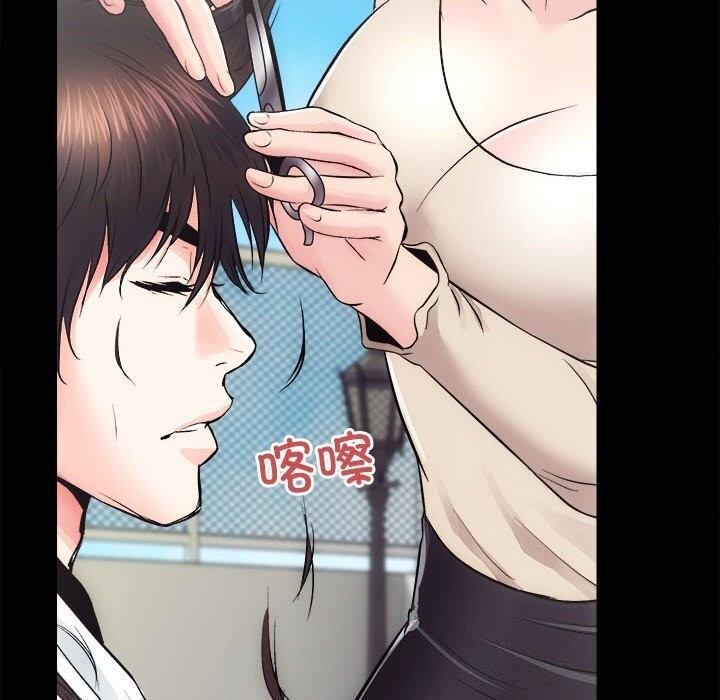 [韩国漫画] 房产姐妹花 剧情,职场#[126P]-16