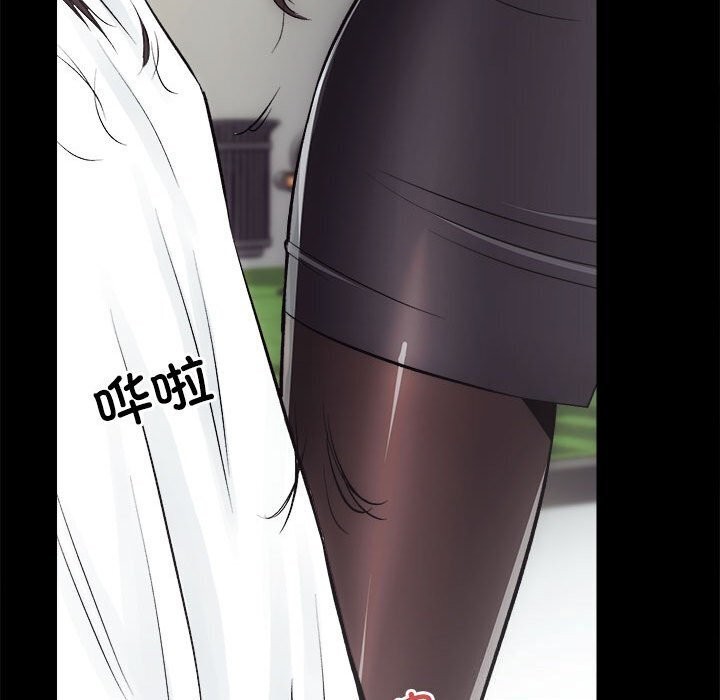 [韩国漫画] 房产姐妹花 剧情,职场#[126P]-17