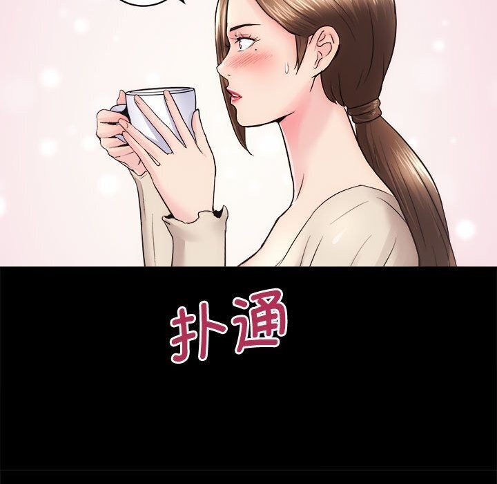 [韩国漫画] 房产姐妹花 剧情,职场#[126P]-38