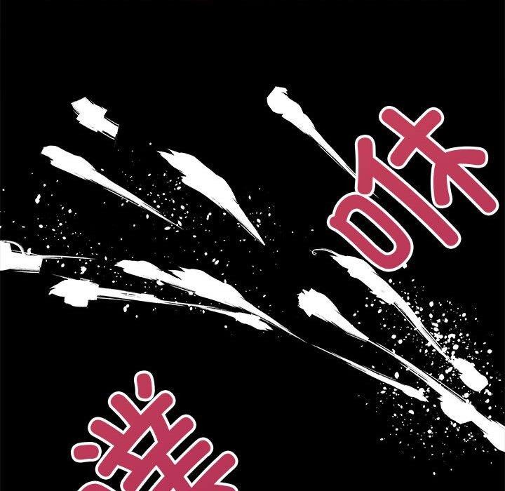 [韩国漫画] 房产姐妹花 剧情,职场#[154P]-106